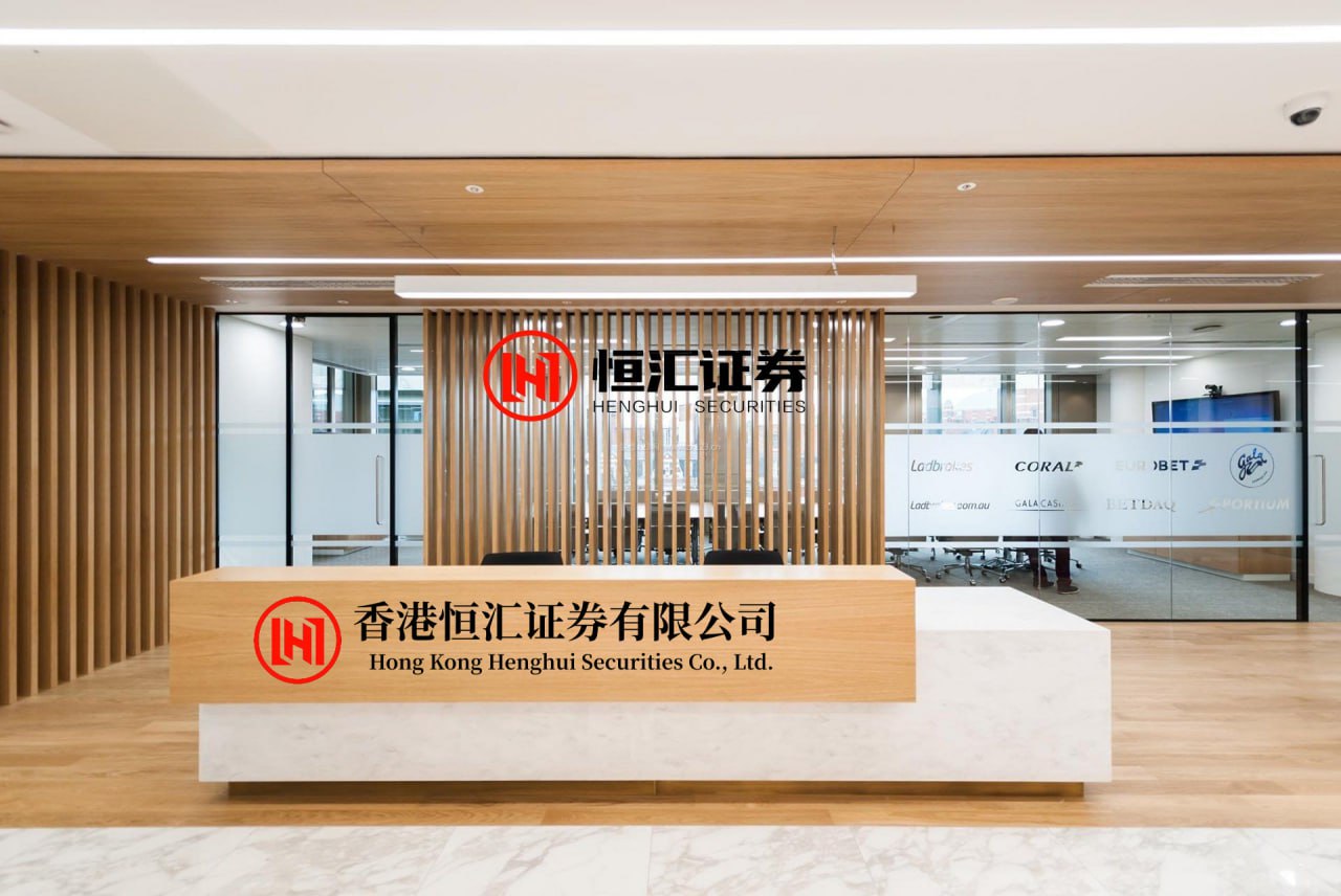 闻道资本 齐齐哈尔，如何找回失去的荣光？｜故乡里的中国