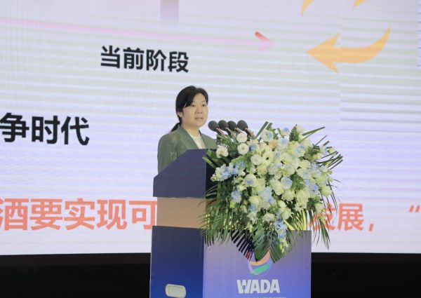 茅台集團參加2024中國國際名酒博覽會：分享關于中國白酒國際化的思考與實踐